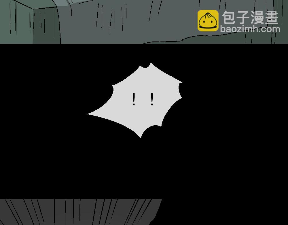 猪头人2(1/3)-第37话