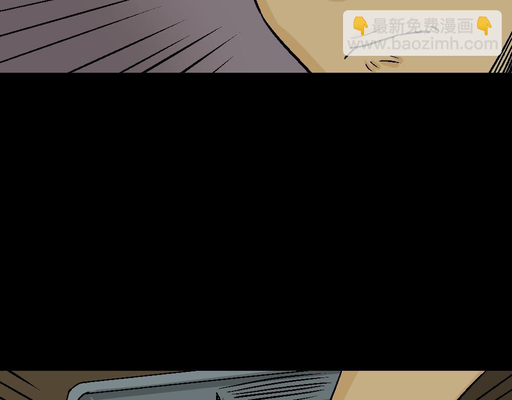 猪头人4(1/2)-第39话