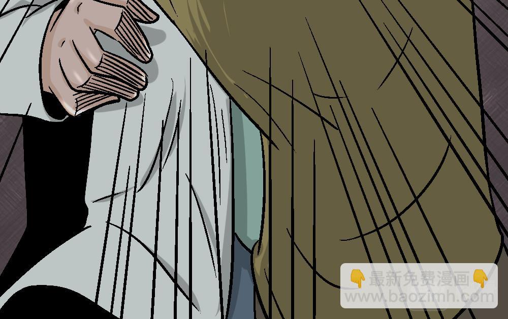 猪头人4(1/2)-第39话