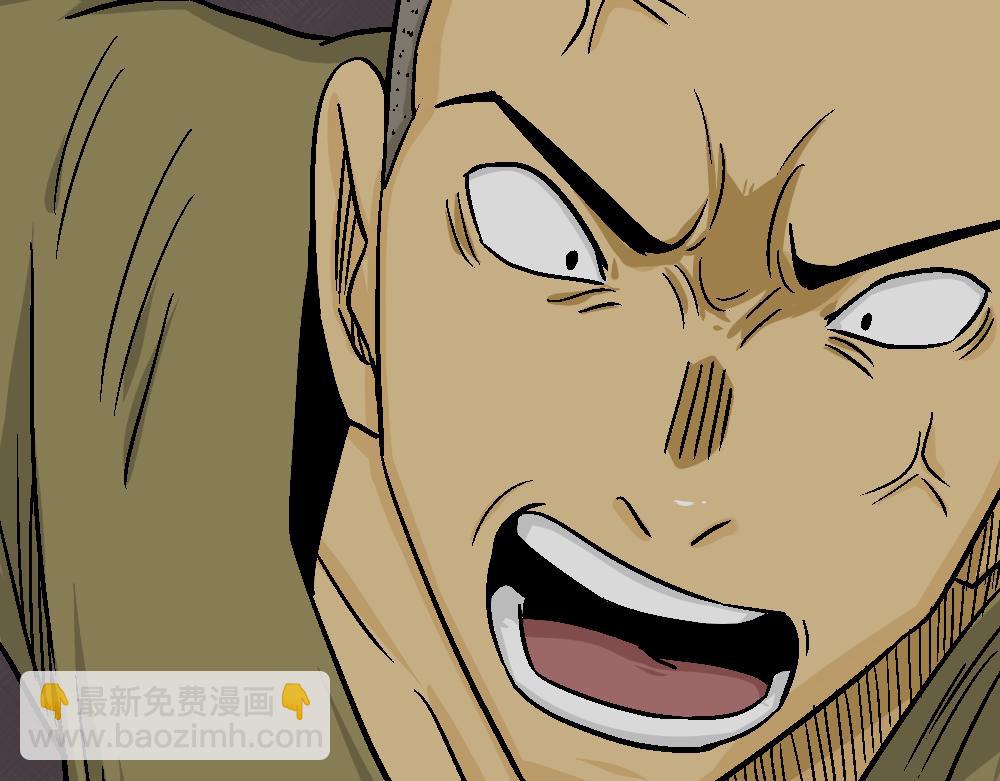 猪头人4(1/2)-第39话