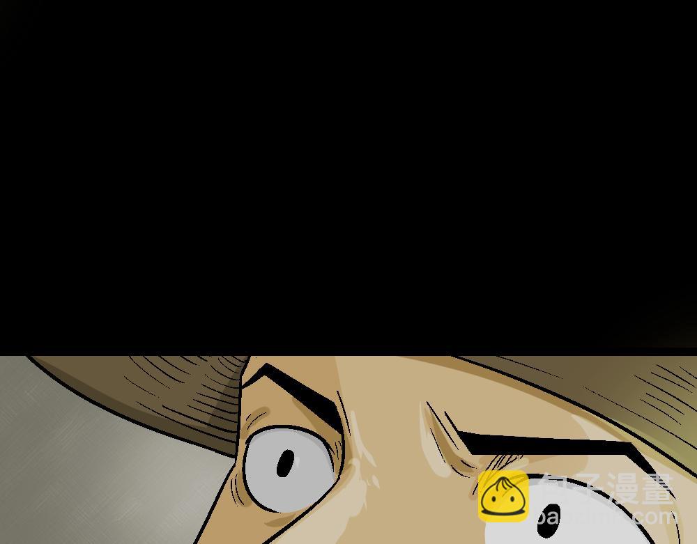 猪头人4(1/2)-第39话