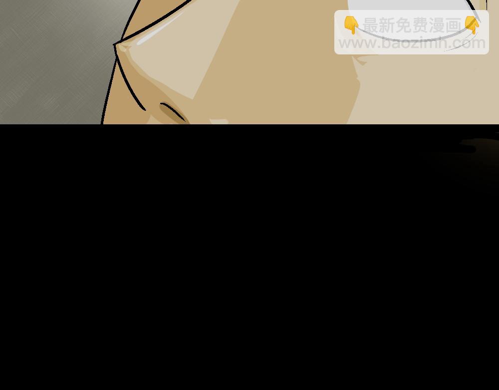 猪头人4(1/2)-第39话