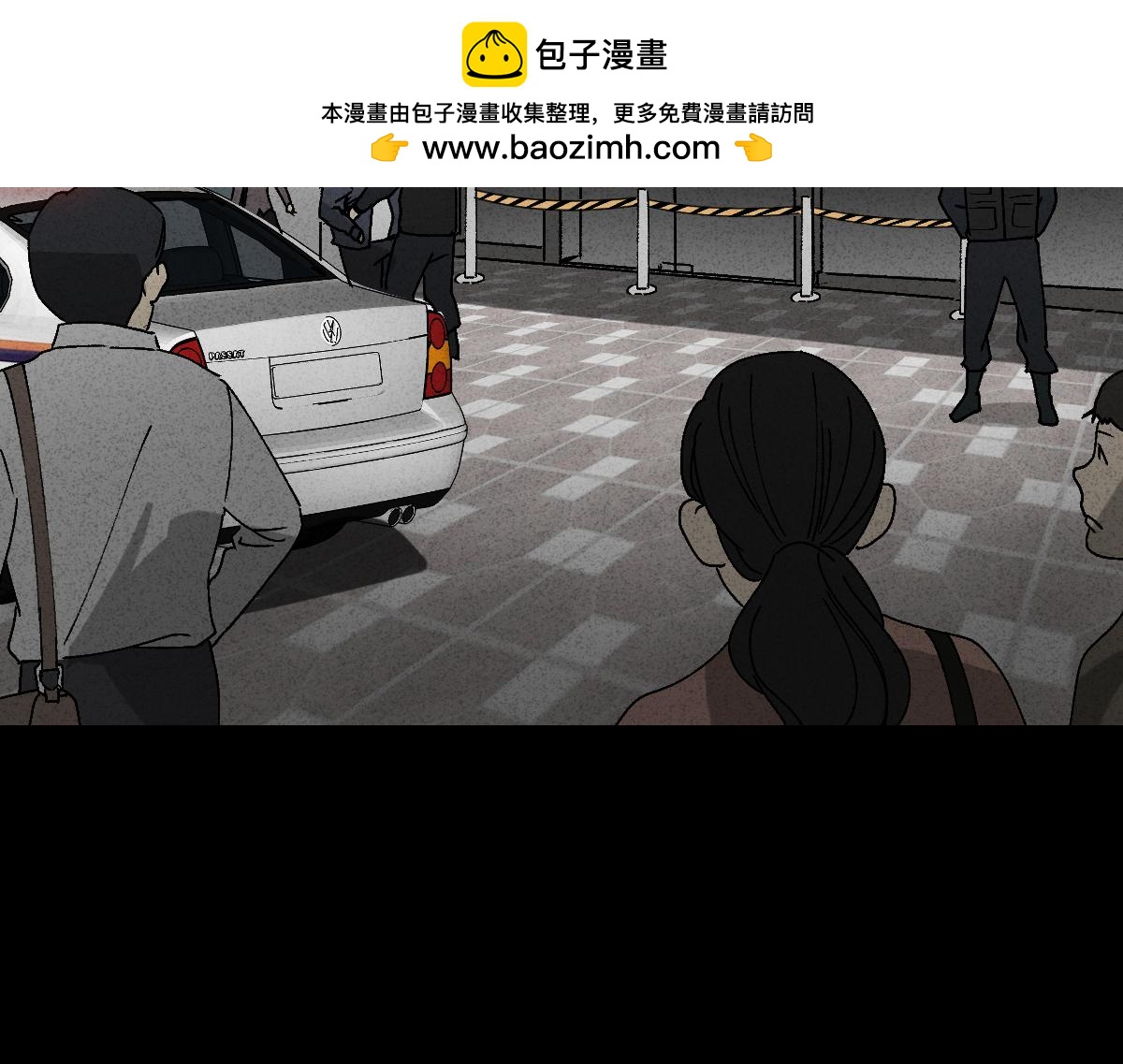 无声的对白2-第371话