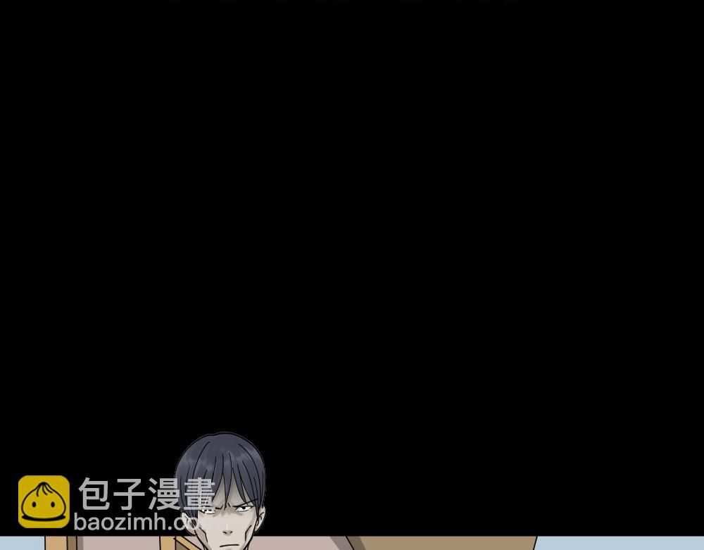 精神充电宝3(1/2)-第53话