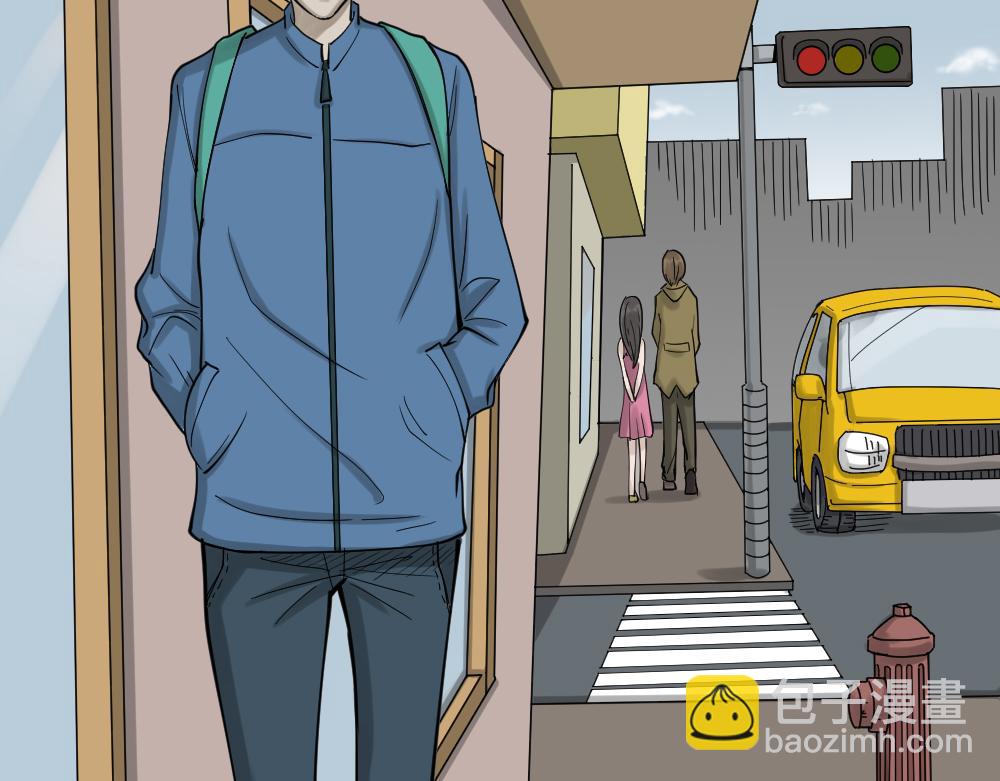 精神充电宝3(1/2)-第53话