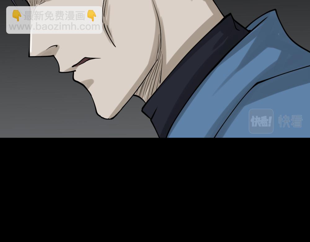 精神充电宝3(1/2)-第53话