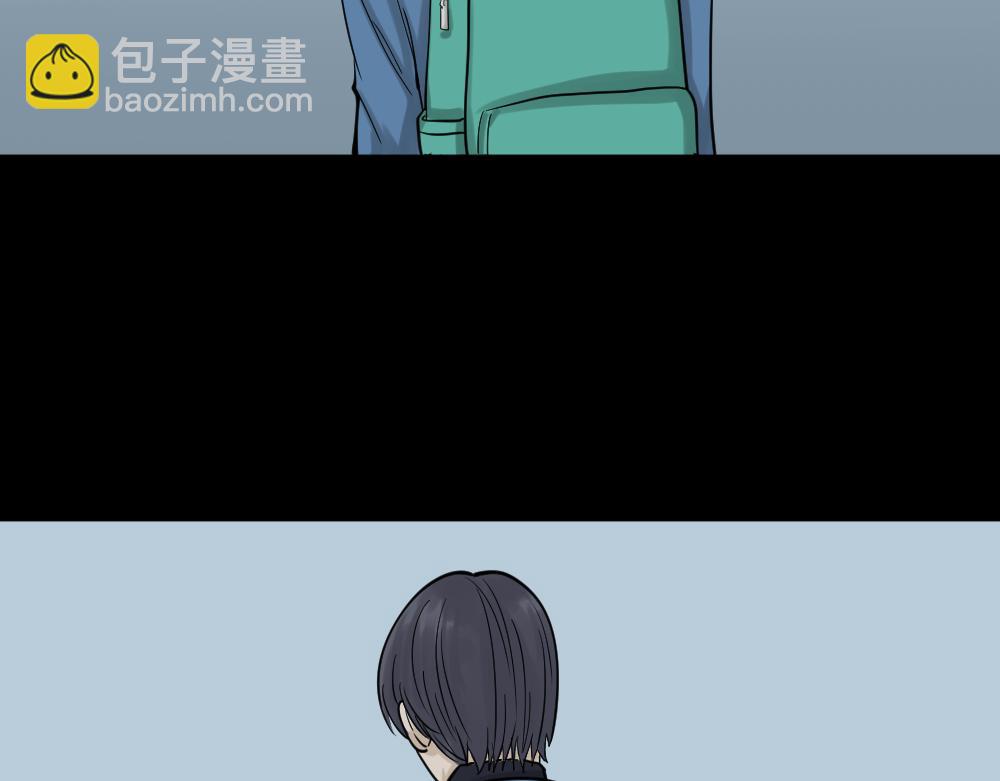 精神充电宝3(1/2)-第53话