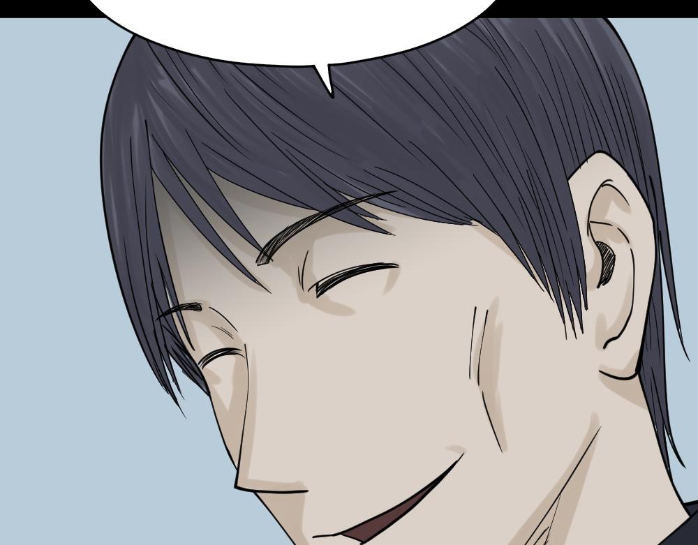 精神充电宝3(1/2)-第53话