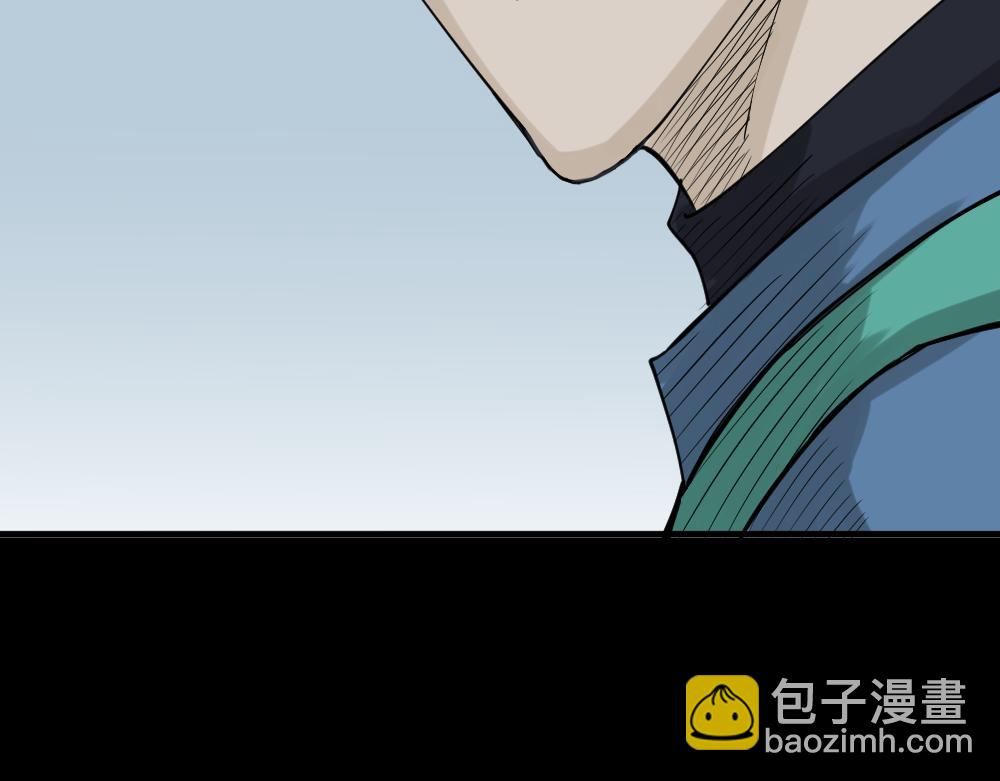 精神充电宝3(1/2)-第53话