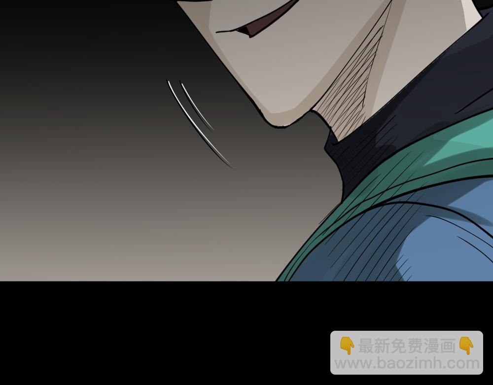 精神充电宝3(1/2)-第53话