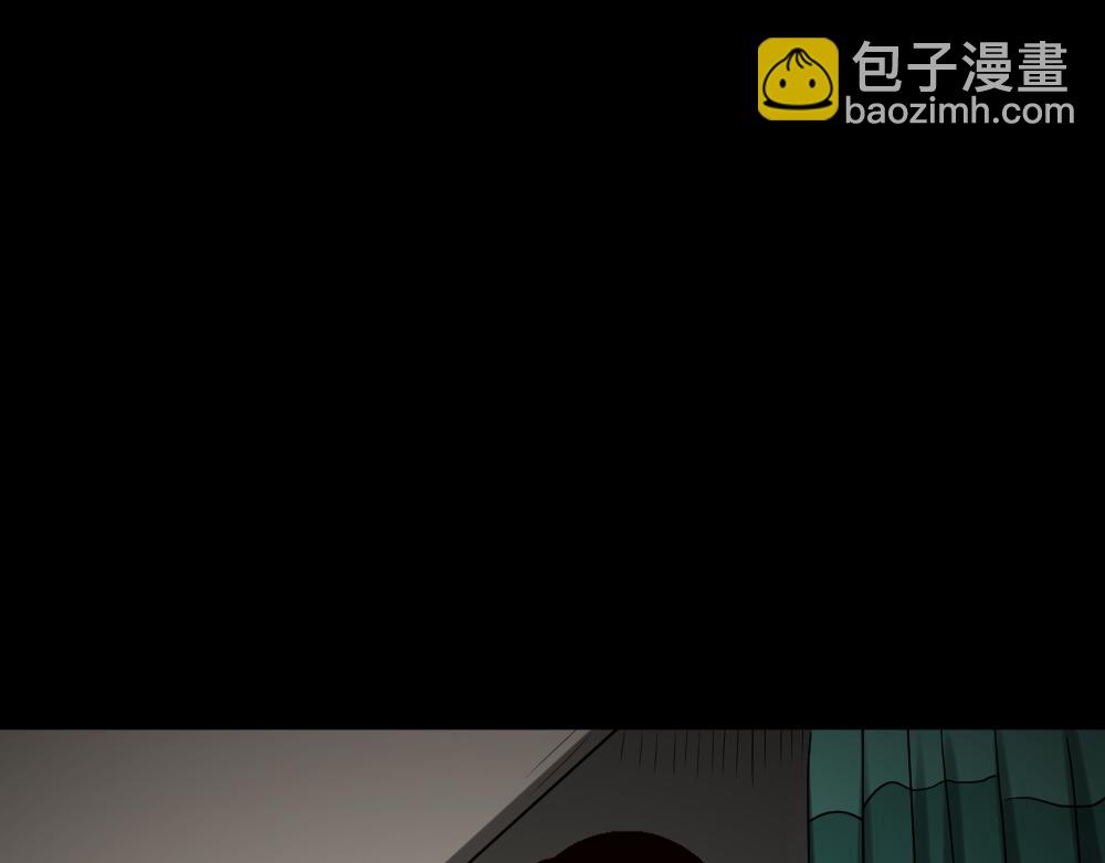 精神充电宝3(1/2)-第53话