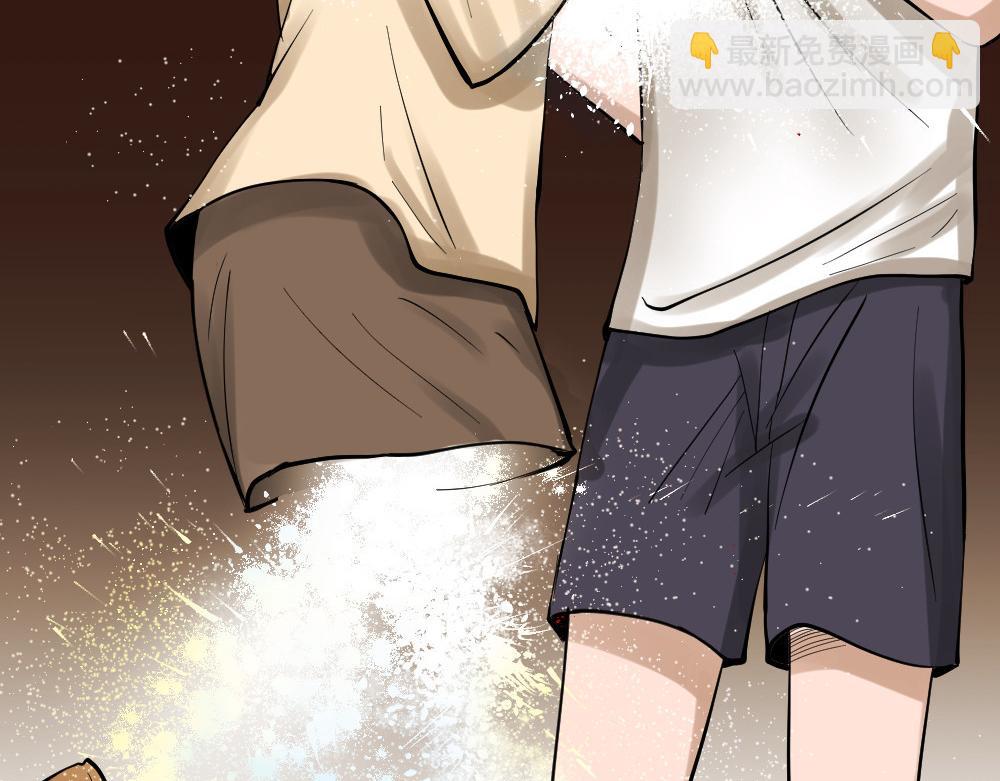 血色泡泡3(1/3)-第57话