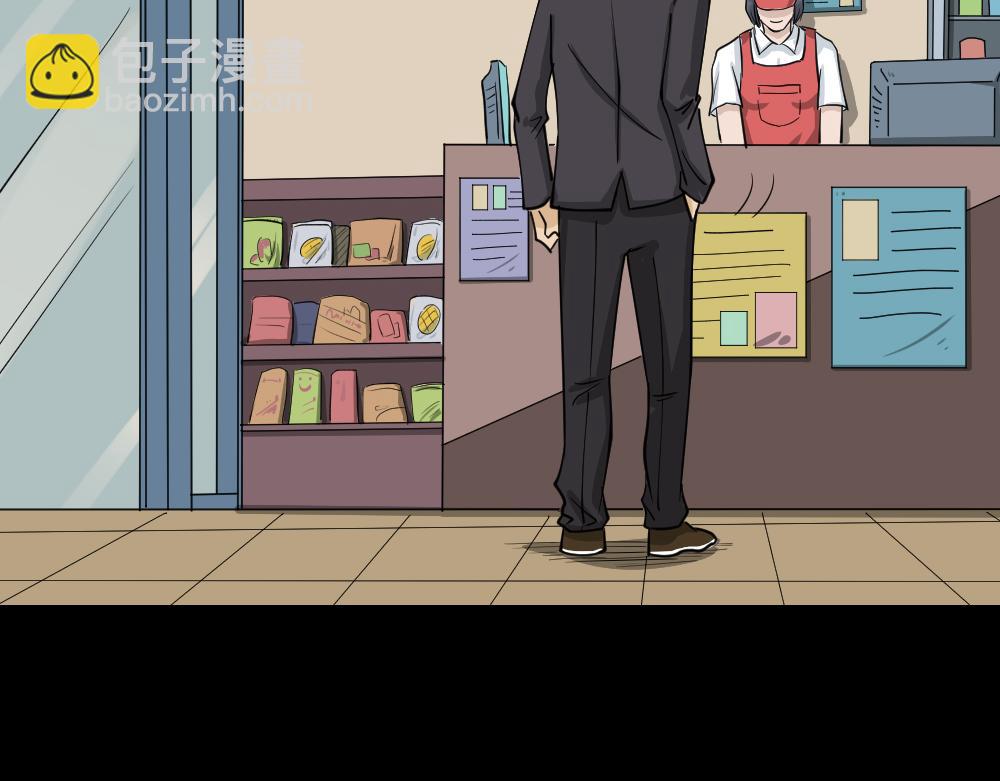 倒退遥控器2(1/5)-第59话