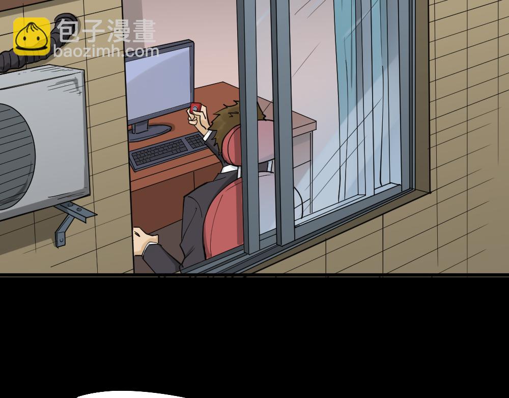 倒退遥控器2(1/5)-第59话