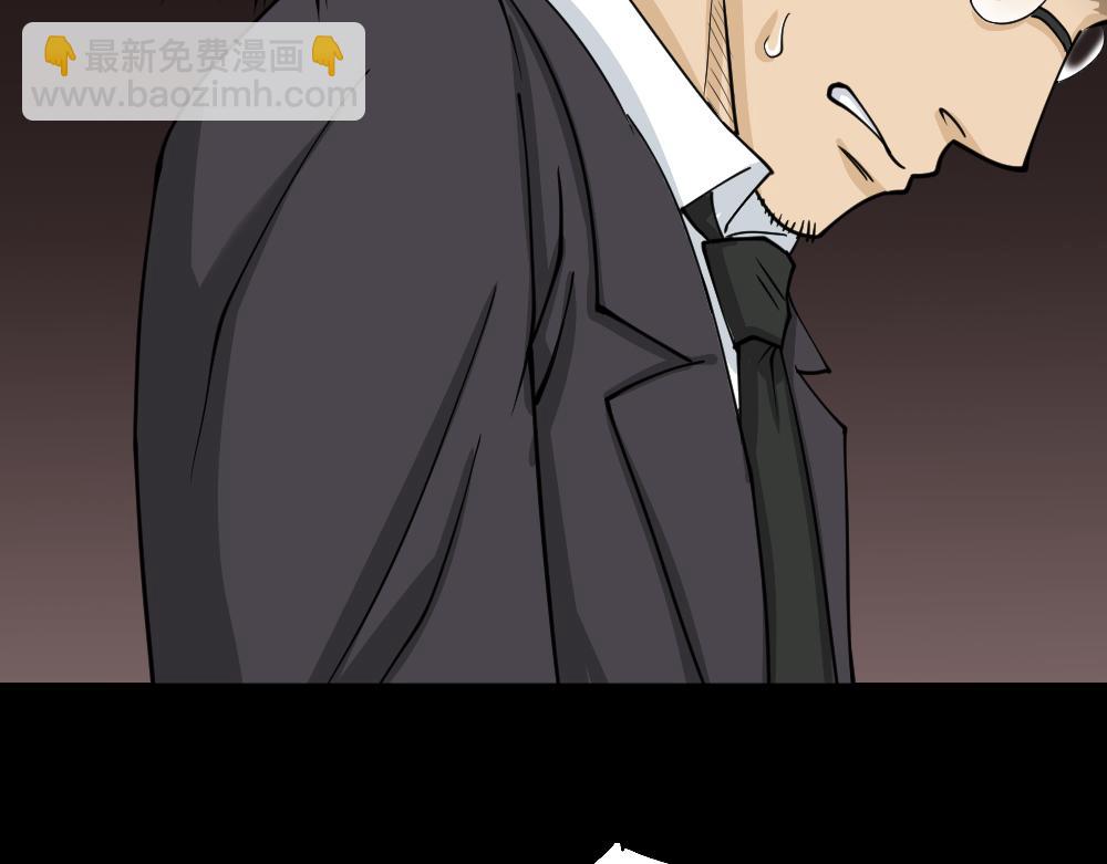 倒退遥控器2(1/5)-第59话