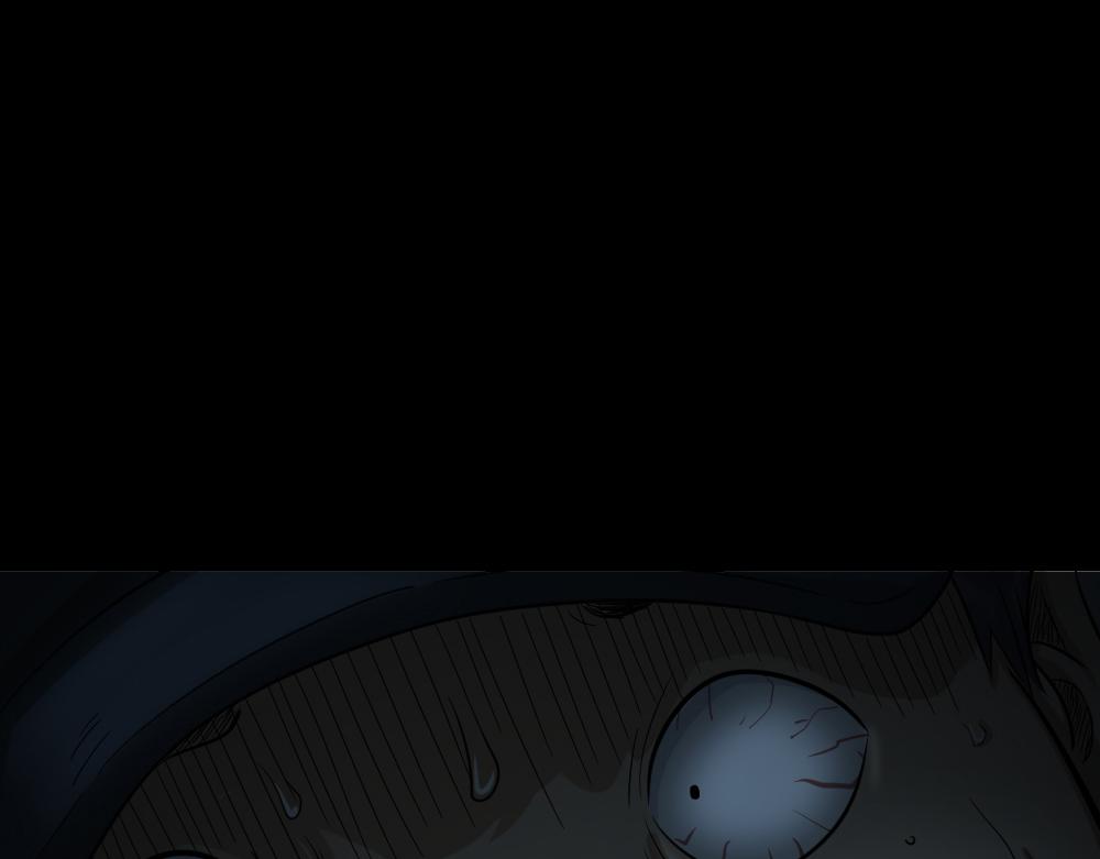 不要脸的人3-第73话