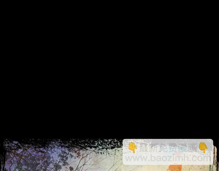 钓美人渔(1/2)-第11话