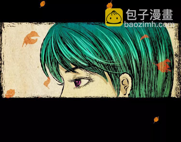 钓美人渔(1/2)-第11话