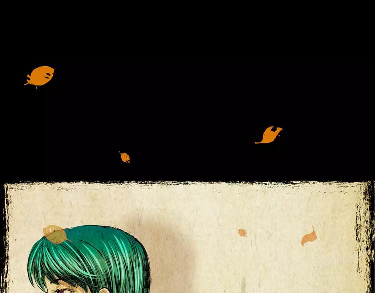 钓美人渔(1/2)-第11话