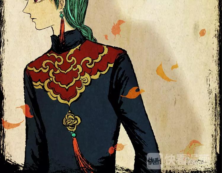 钓美人渔(1/2)-第11话