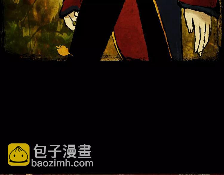 钓美人渔(1/2)-第11话