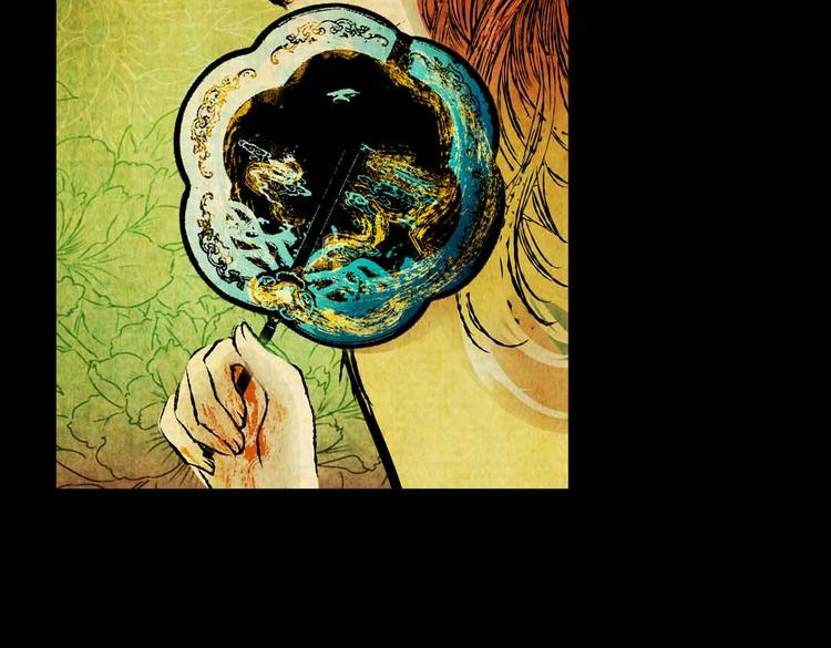 惊悚心意（三）(1/2)-第17话