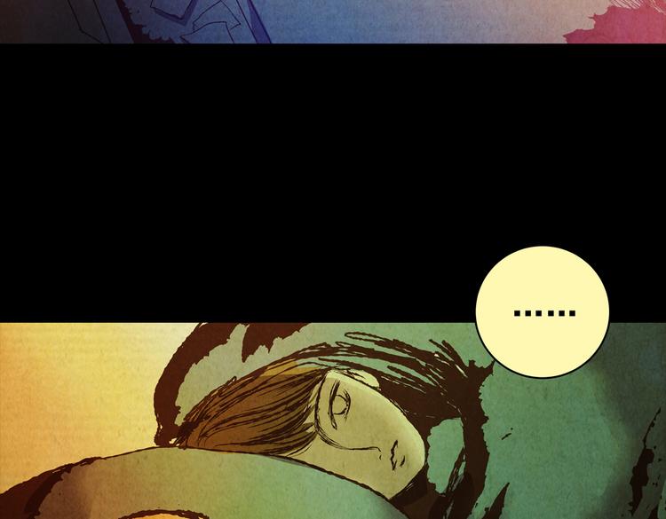 章鱼怪诞（一）(1/2)-第19话