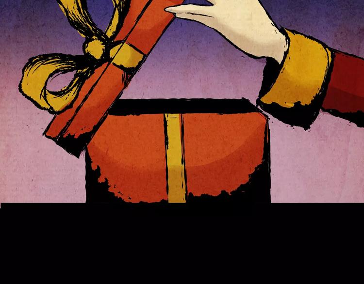 神秘礼物(1/2)-第3话