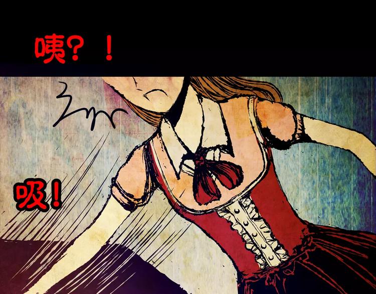 神秘礼物(1/2)-第3话