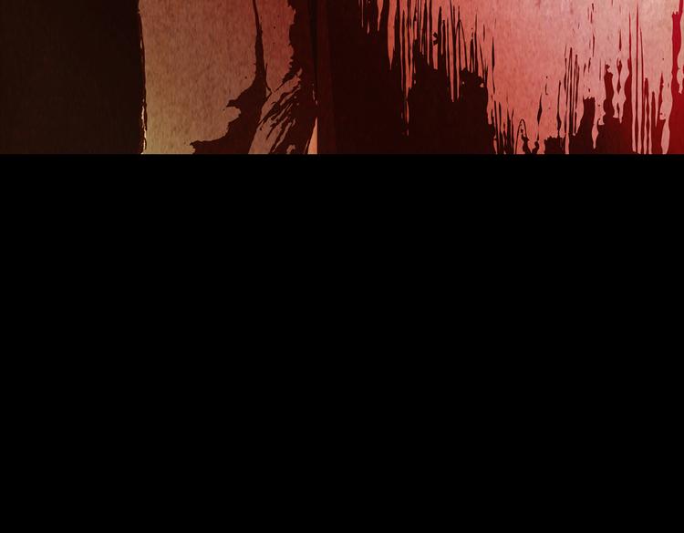 章鱼怪诞（三）(1/2)-第21话