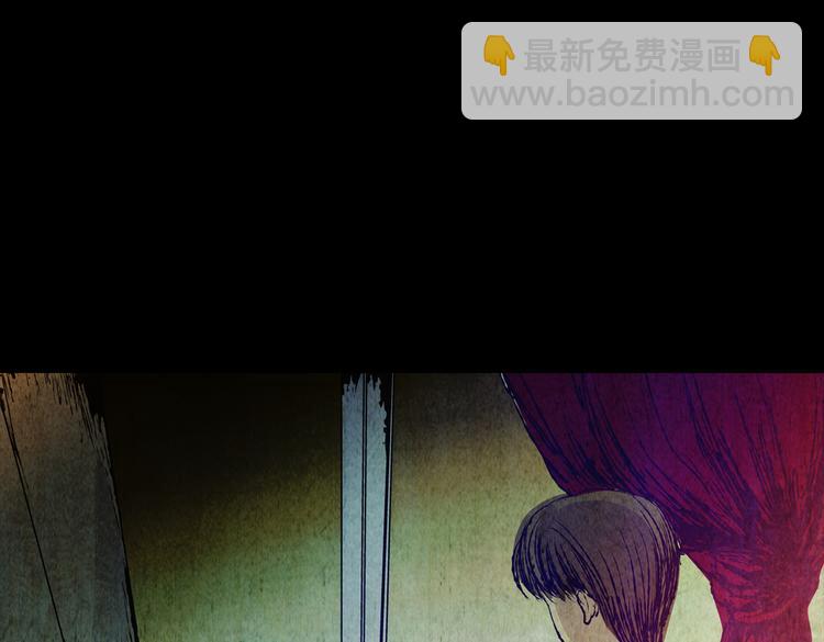 章鱼怪诞（三）(1/2)-第21话