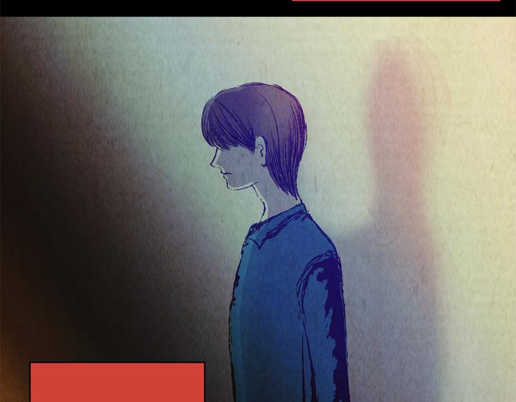 章鱼怪诞（三）(1/2)-第21话