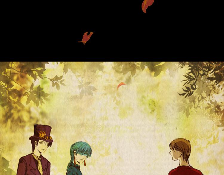 章鱼怪诞（五）(1/2)-第23话