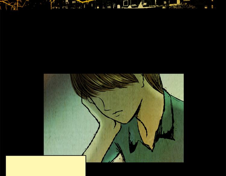 章鱼怪诞（完）(1/2)-第25话