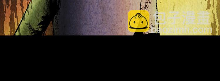 树下魅影（下）(1/2)-第31话