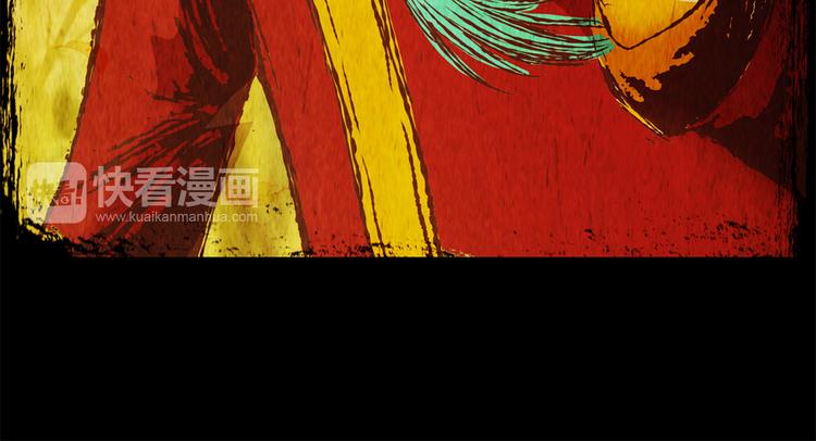 树下魅影（下）(1/2)-第31话