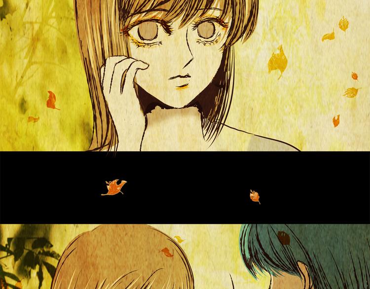 树下魅影（下）(1/2)-第31话