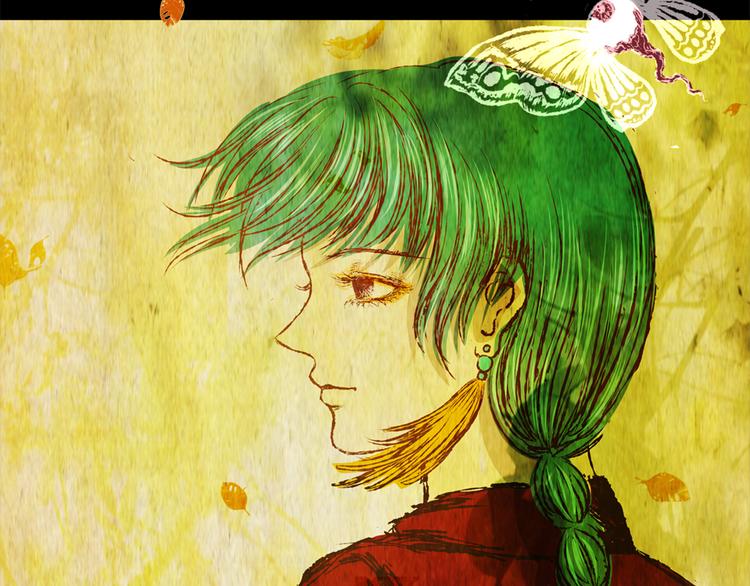 树下魅影（下）(1/2)-第31话