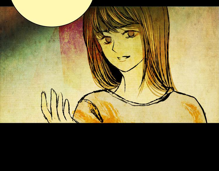 树下魅影（下）(1/2)-第31话