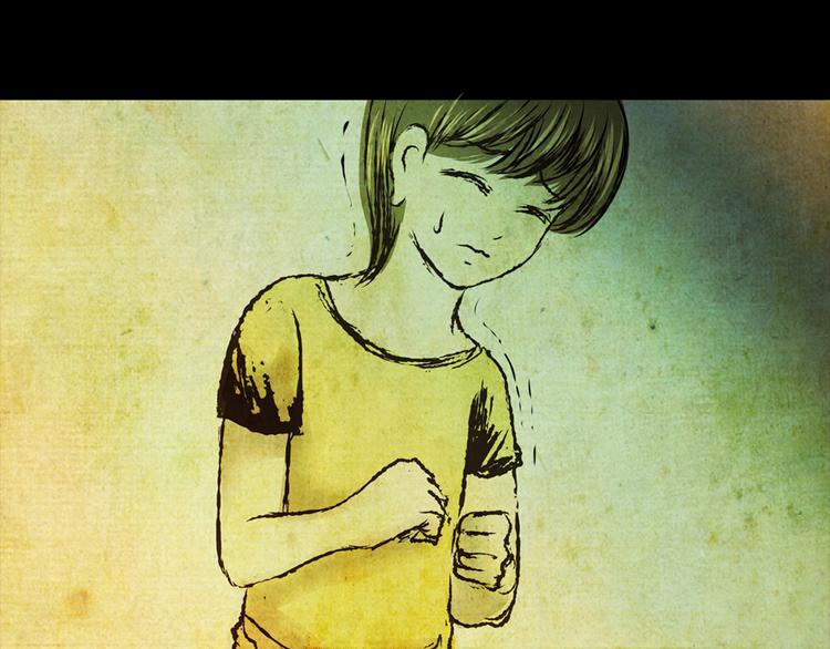 姐姐（二）(1/2)-第33话