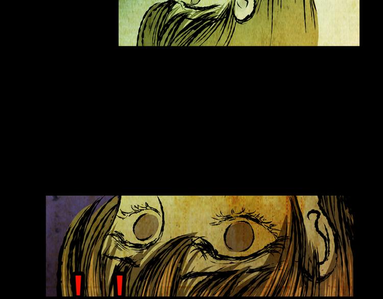 姐姐（二）(1/2)-第33话