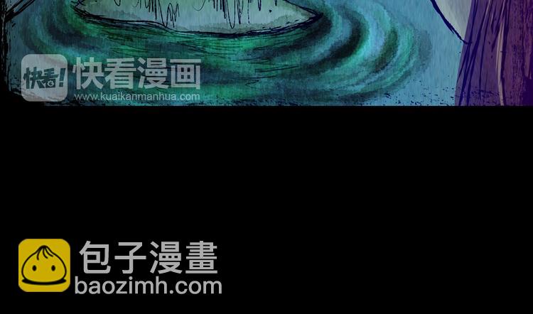 吞人浴缸(1/3)-第35话