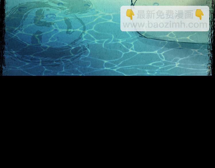 吞人浴缸(1/3)-第35话