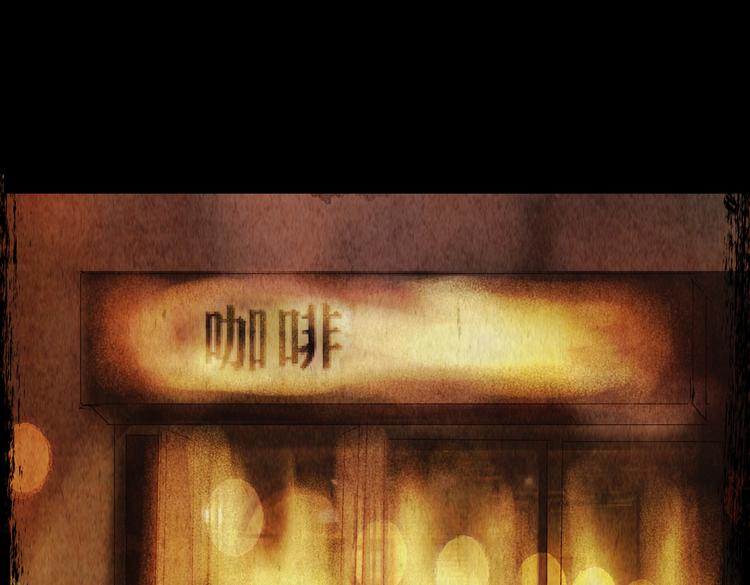 迷雾山谷(1/3)-第37话