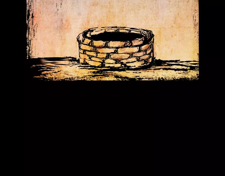 幽宫诡井(1/3)-第39话