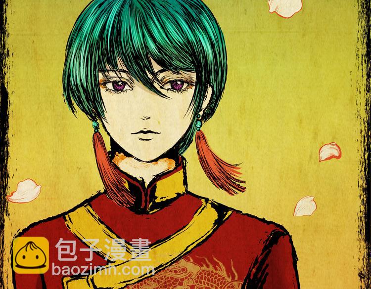 迷路小巷（中）(1/2)-第5话