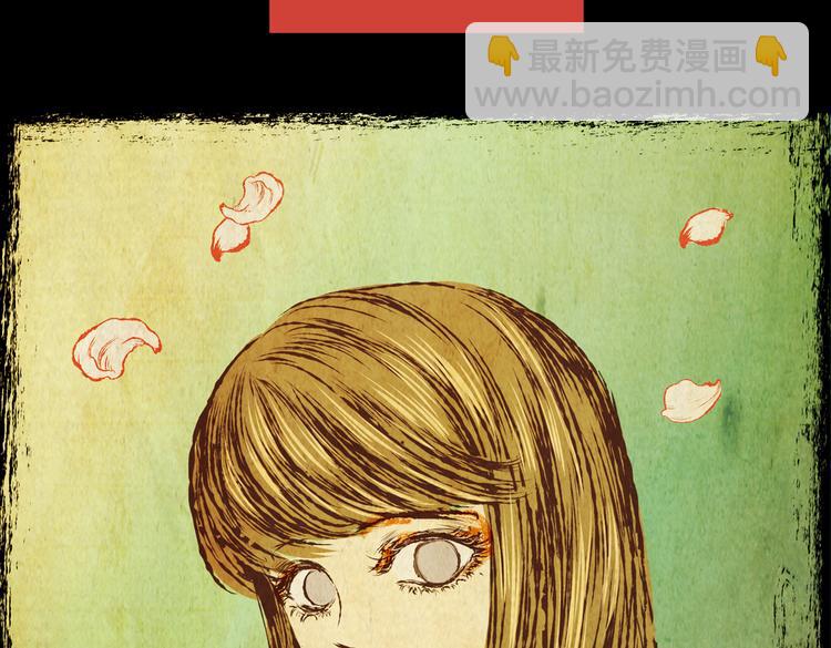 迷路小巷（中）(1/2)-第5话