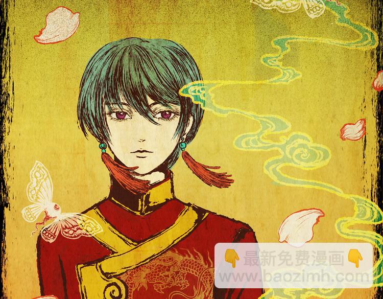 迷路小巷（中）(1/2)-第5话