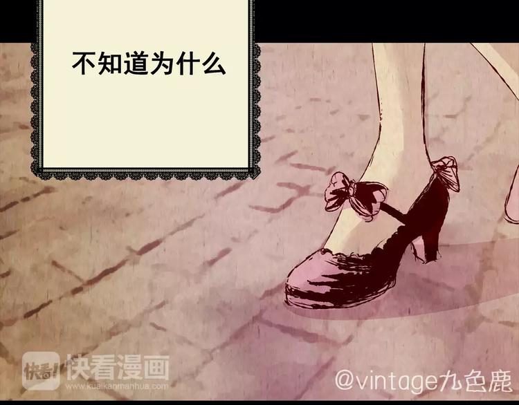 第41话 秘密玩偶(1/4)-第41话