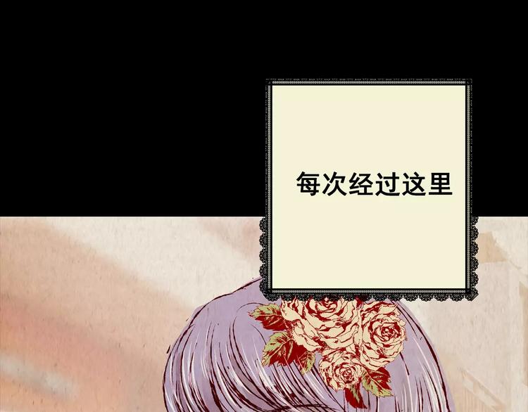 第41话 秘密玩偶(1/4)-第41话